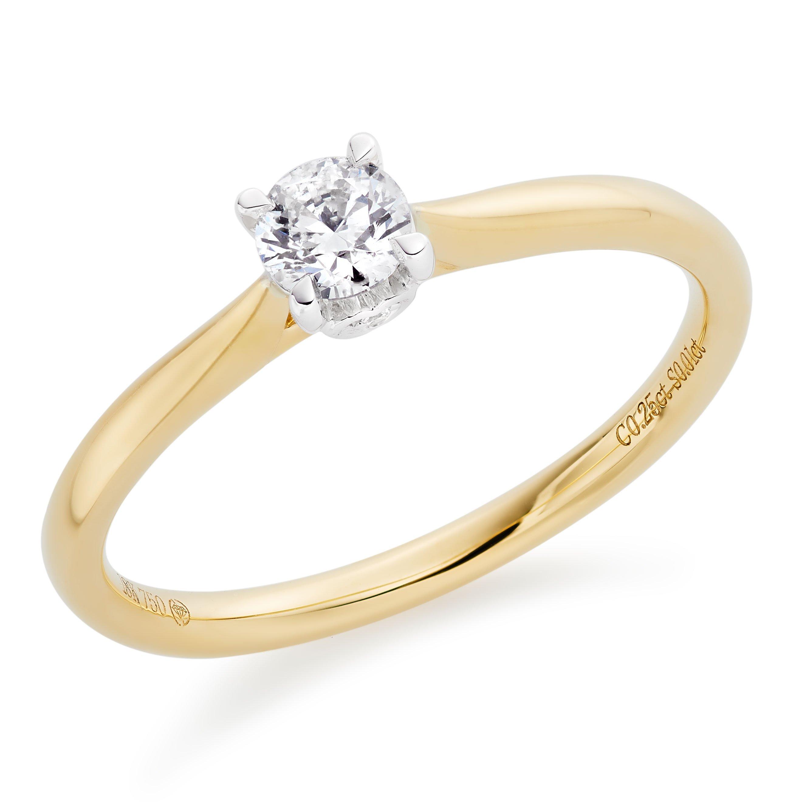 18ct Yellow Gold Diamond Solitaire Ring