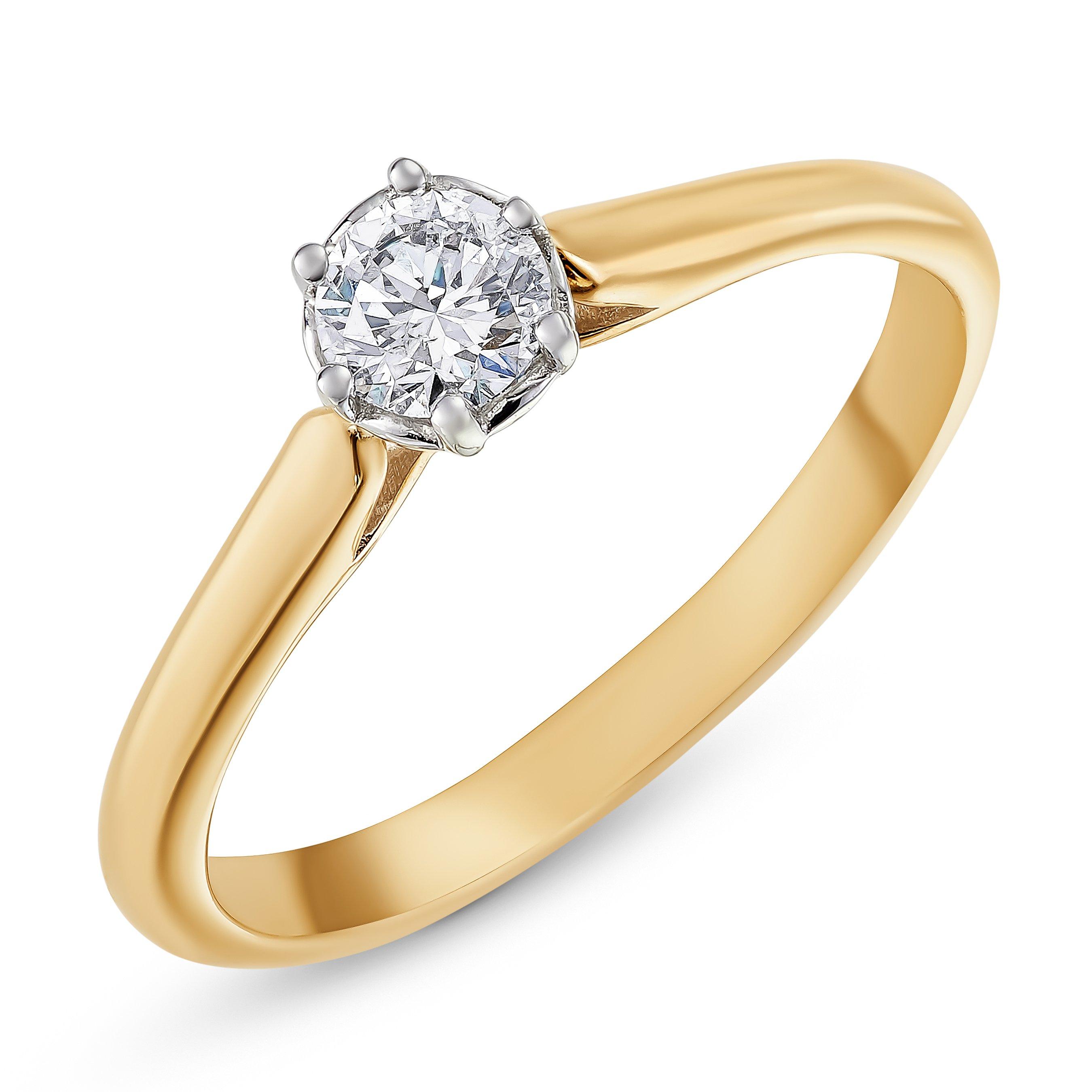 Beaverbrooks Women's 9ct Yellow Gold Diamond Solitaire Ring, Size: P