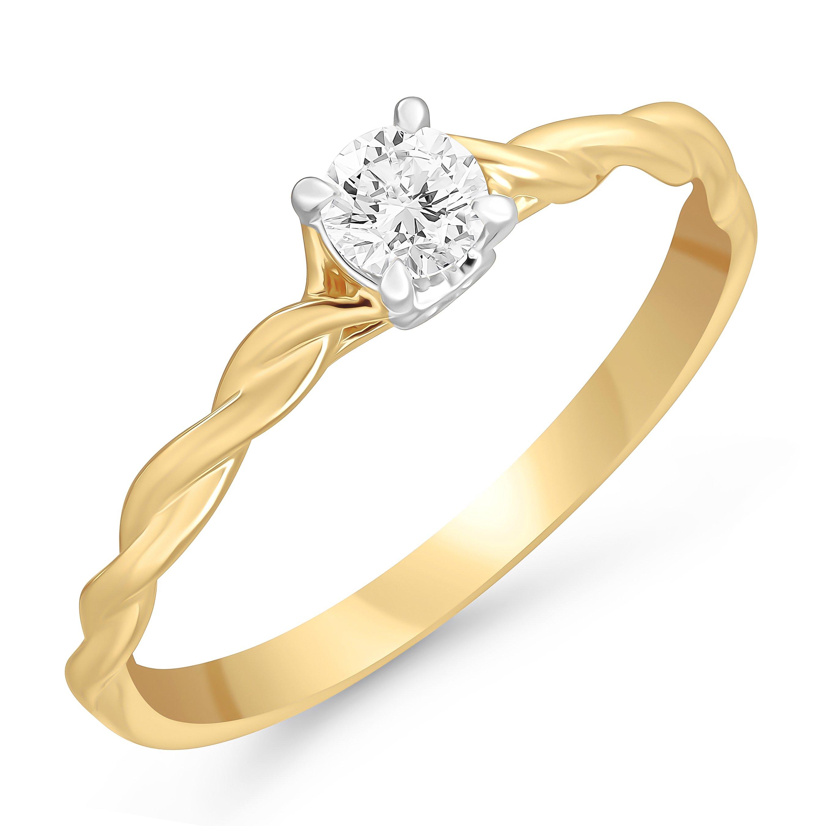 Beaverbrooks 18ct Yellow Gold Diamond Solitaire Engagement Ring