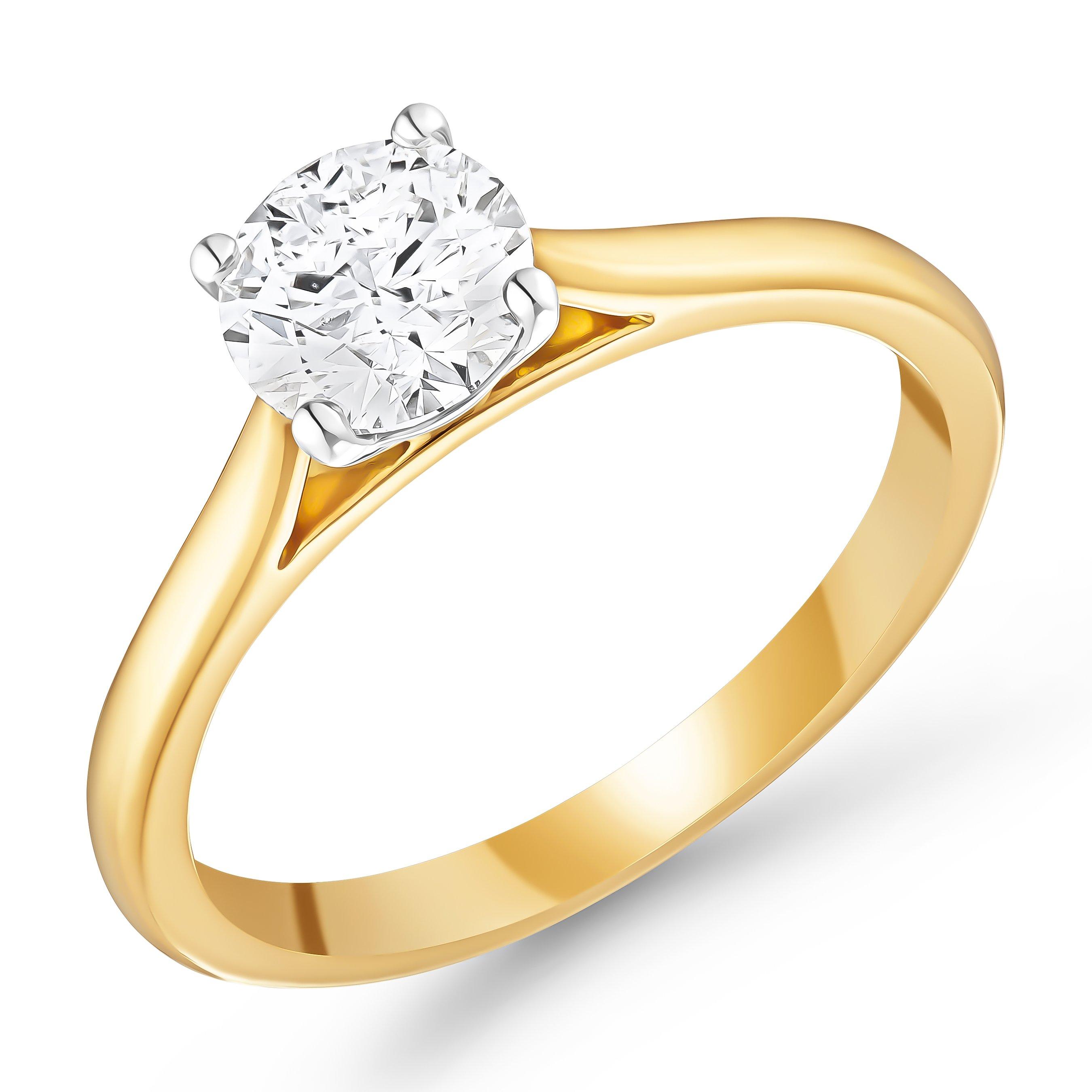 Once 18ct Yellow Gold Diamond Solitaire Engagement Ring
