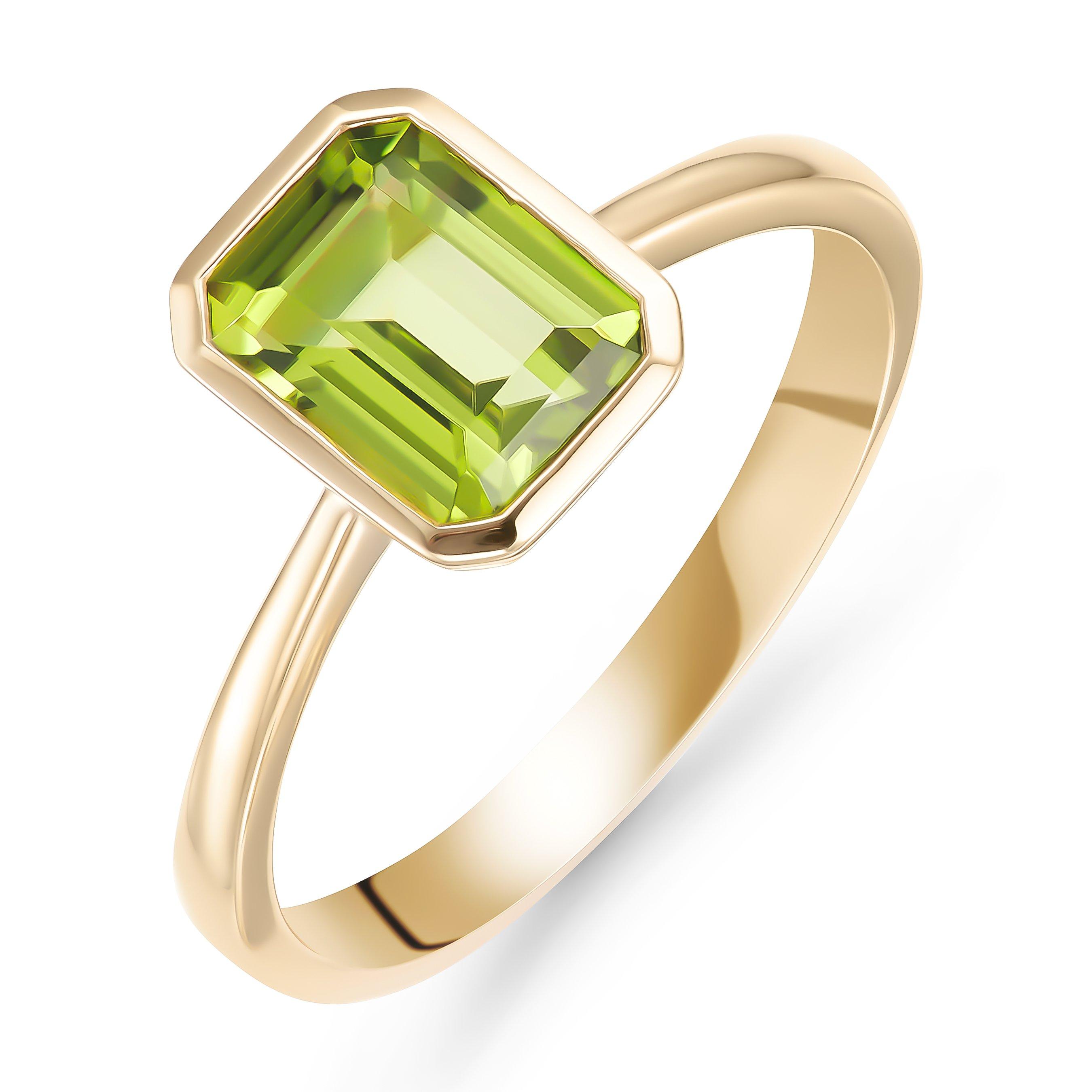 9ct Yellow Gold Peridot Ring