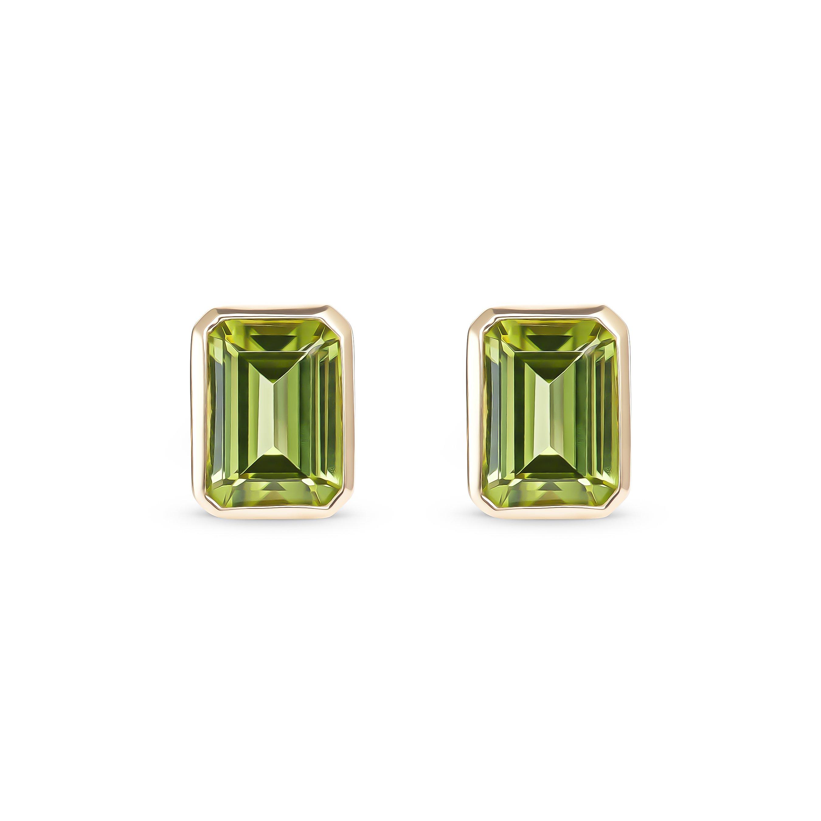 Beaverbrooks 9ct Yellow Gold Peridot Stud Earrings 0145493