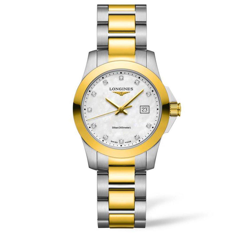 Longines ladies discount watch sale uk