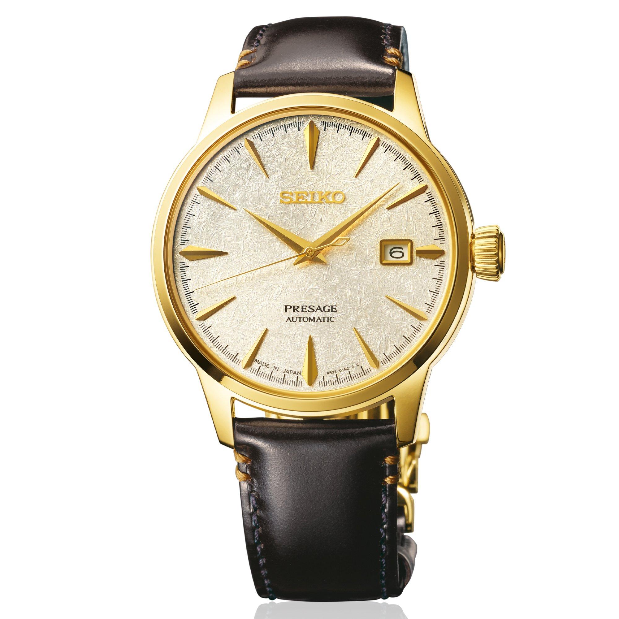 Seiko presage best sale cocktail champagne