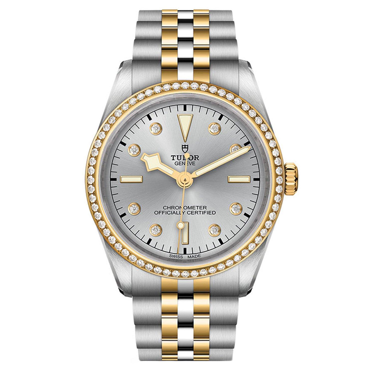Tudor Black Bay S&G 36mm Diamond Automatic Ladies Watch M79653 