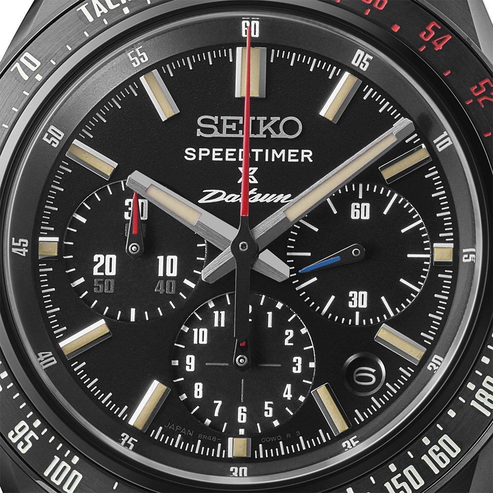Seiko Limited Edition Prospex Speedtimer x DATSUN Fairlady Z 42mm