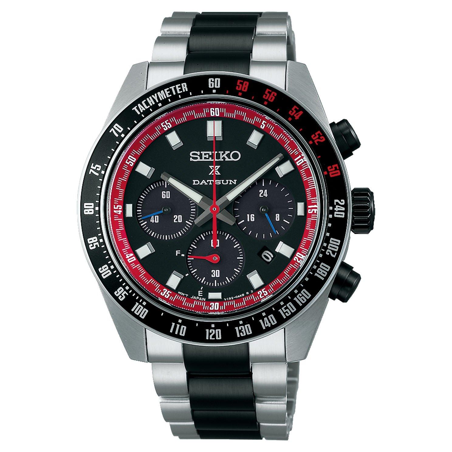 セイコー Seiko Limited Edition Prospex Solar Speedtimer X DATSUN Fairlady Z