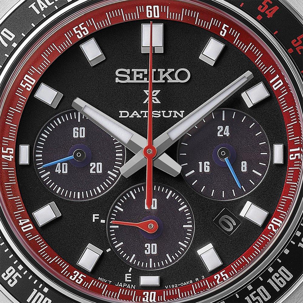 Seiko Limited Edition Prospex Solar Speedtimer X DATSUN Fairlady Z