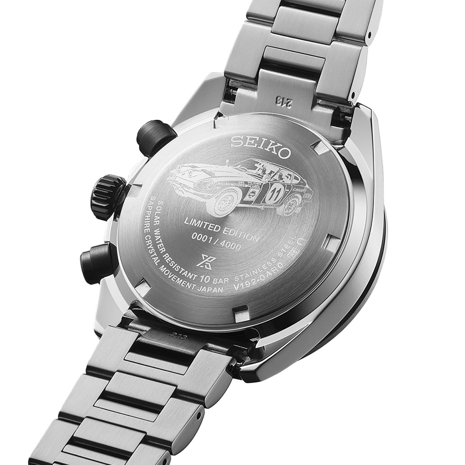 Seiko Limited Edition Prospex Solar Speedtimer X DATSUN Fairlady Z