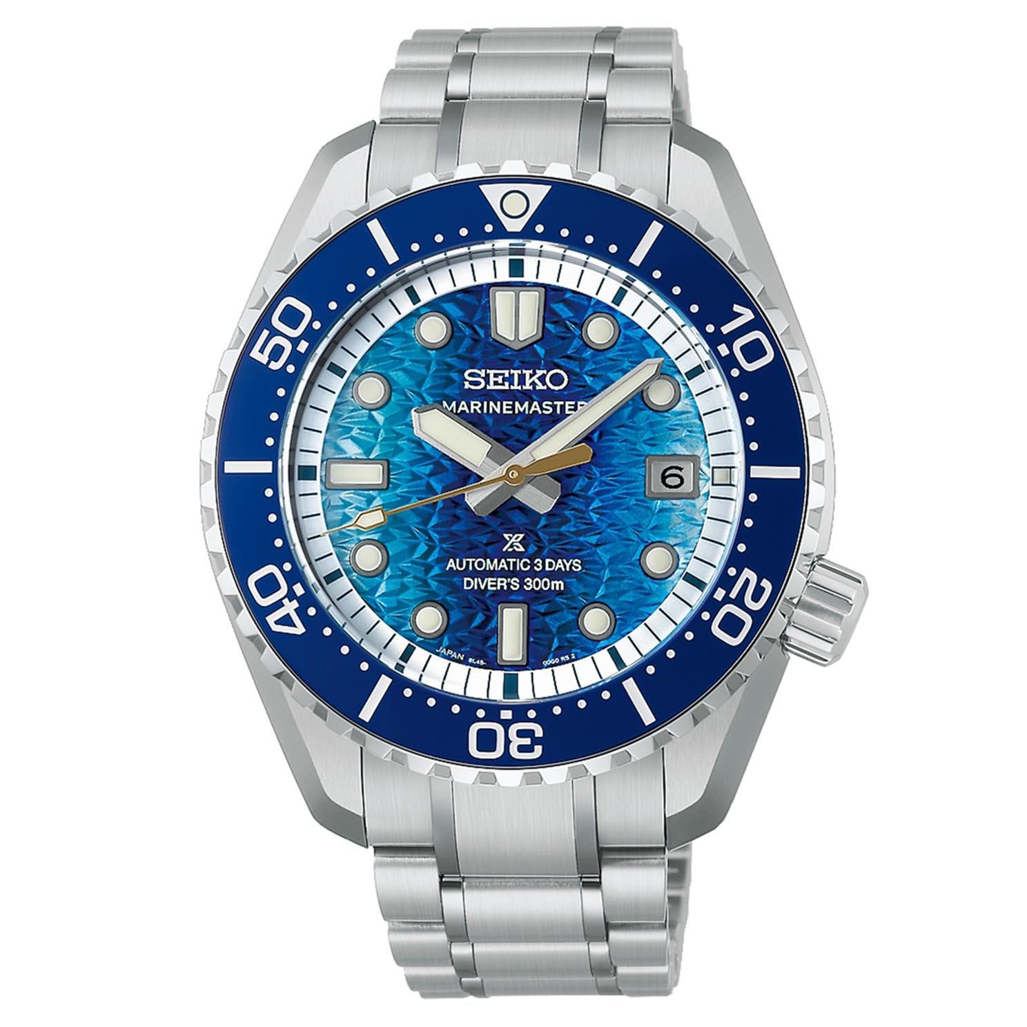 Seiko Limited Edition Prospex Marinemaster JAMSTEC 1968 Heritage Reinterpretation 42.6mm Automatic Men’s Watch