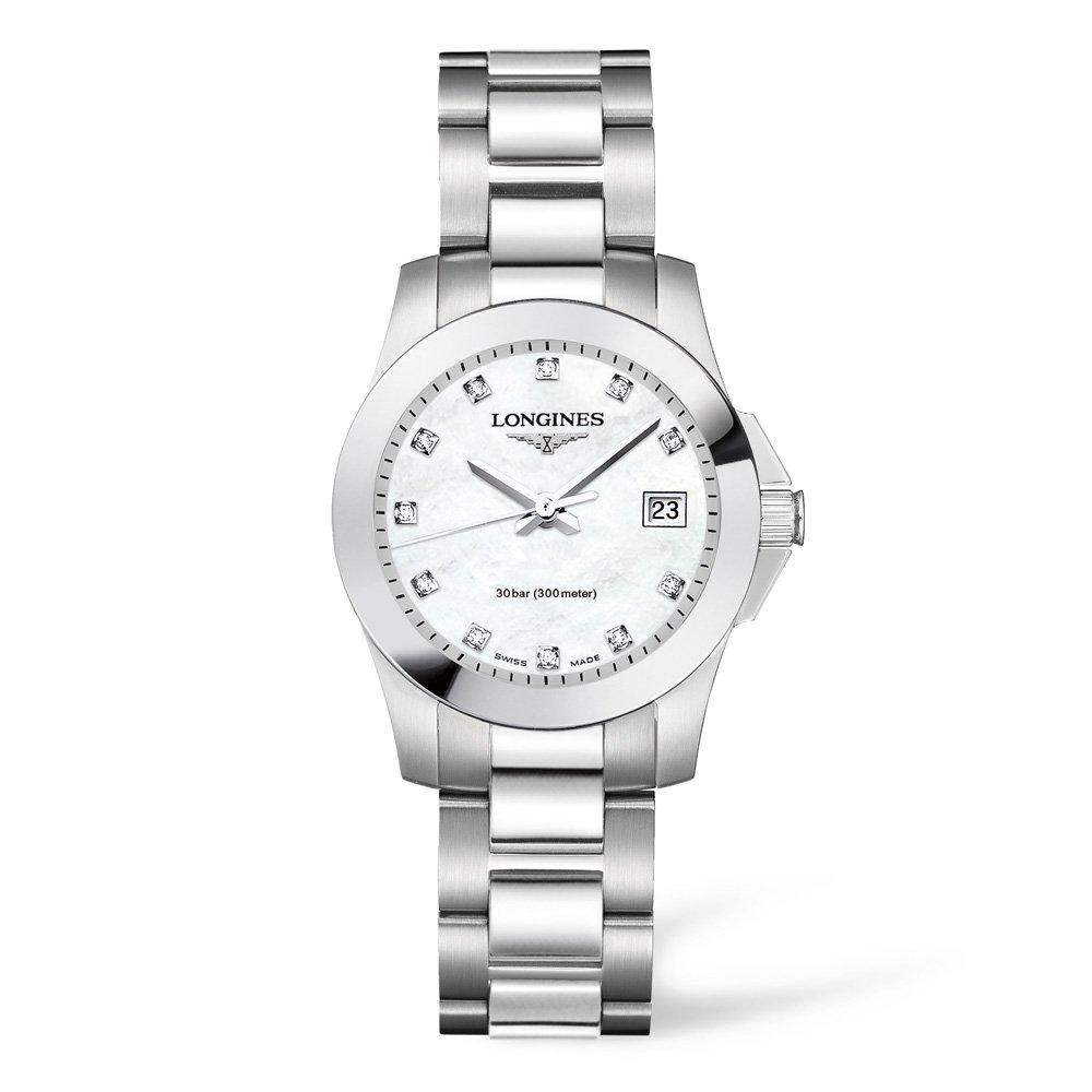 Longines women's deals diamond watch