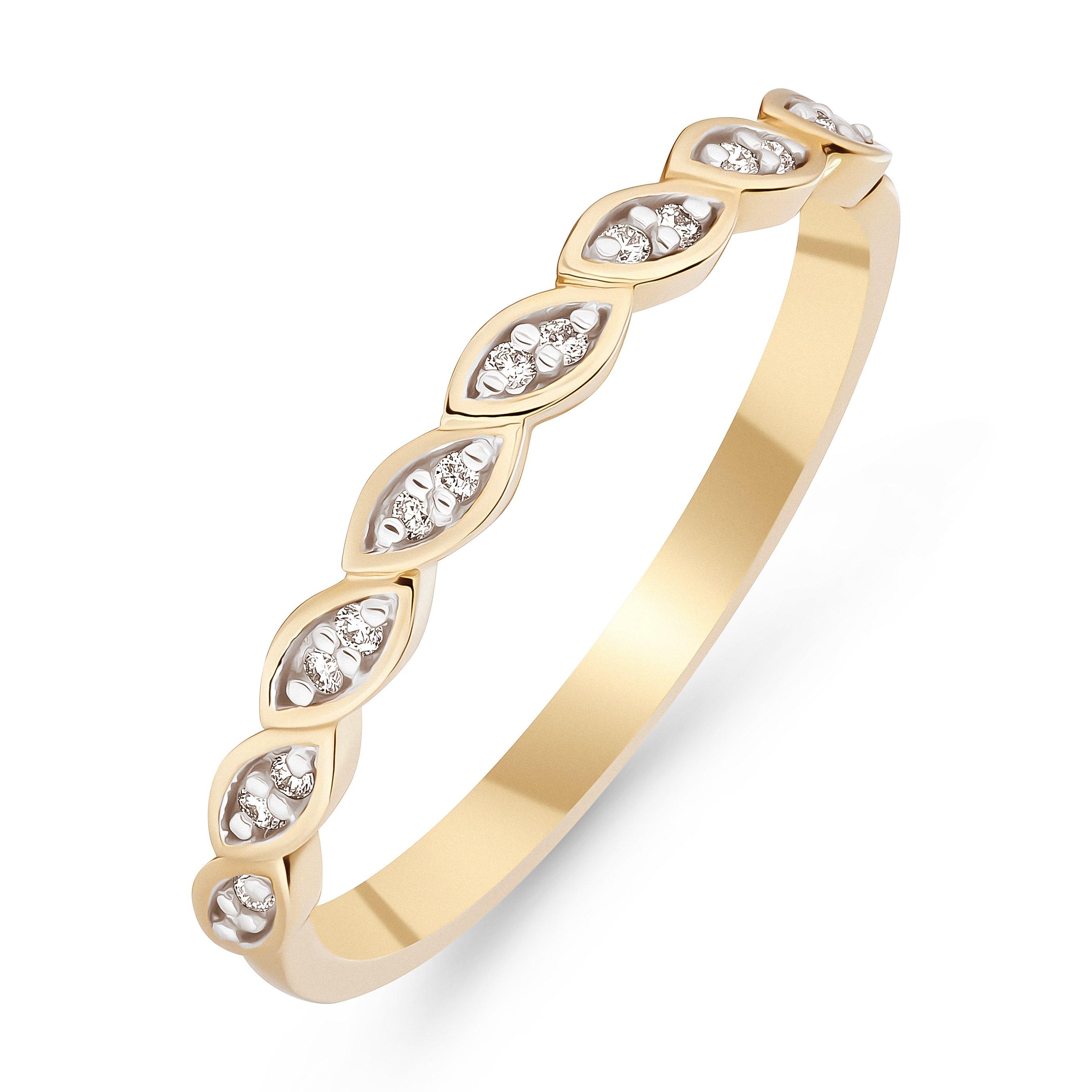 9ct Yellow Gold Diamond Petal Wedding Ring    