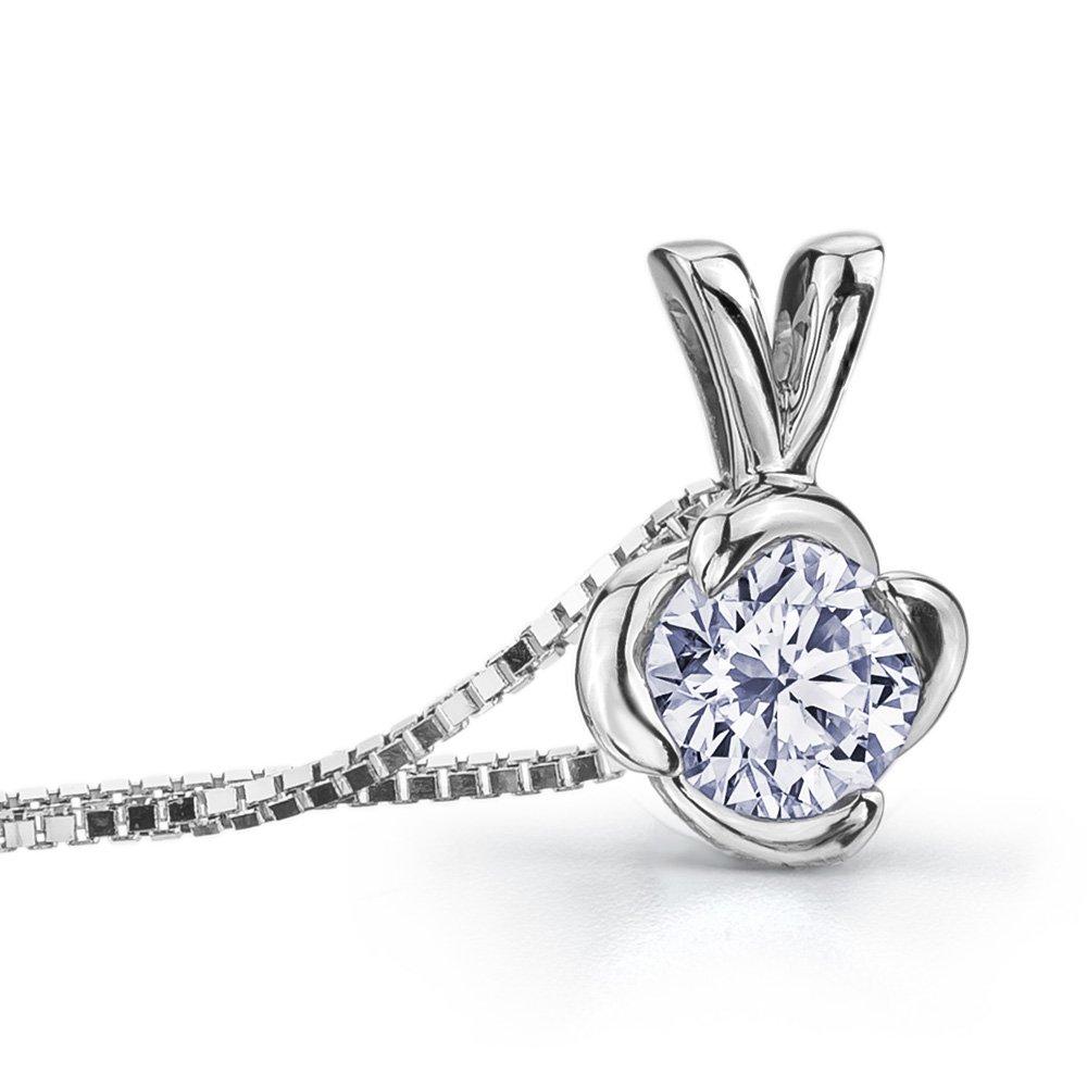 Maple Leaf Diamonds Wind's Embrace 18ct White Gold Diamond Solitaire Pendant