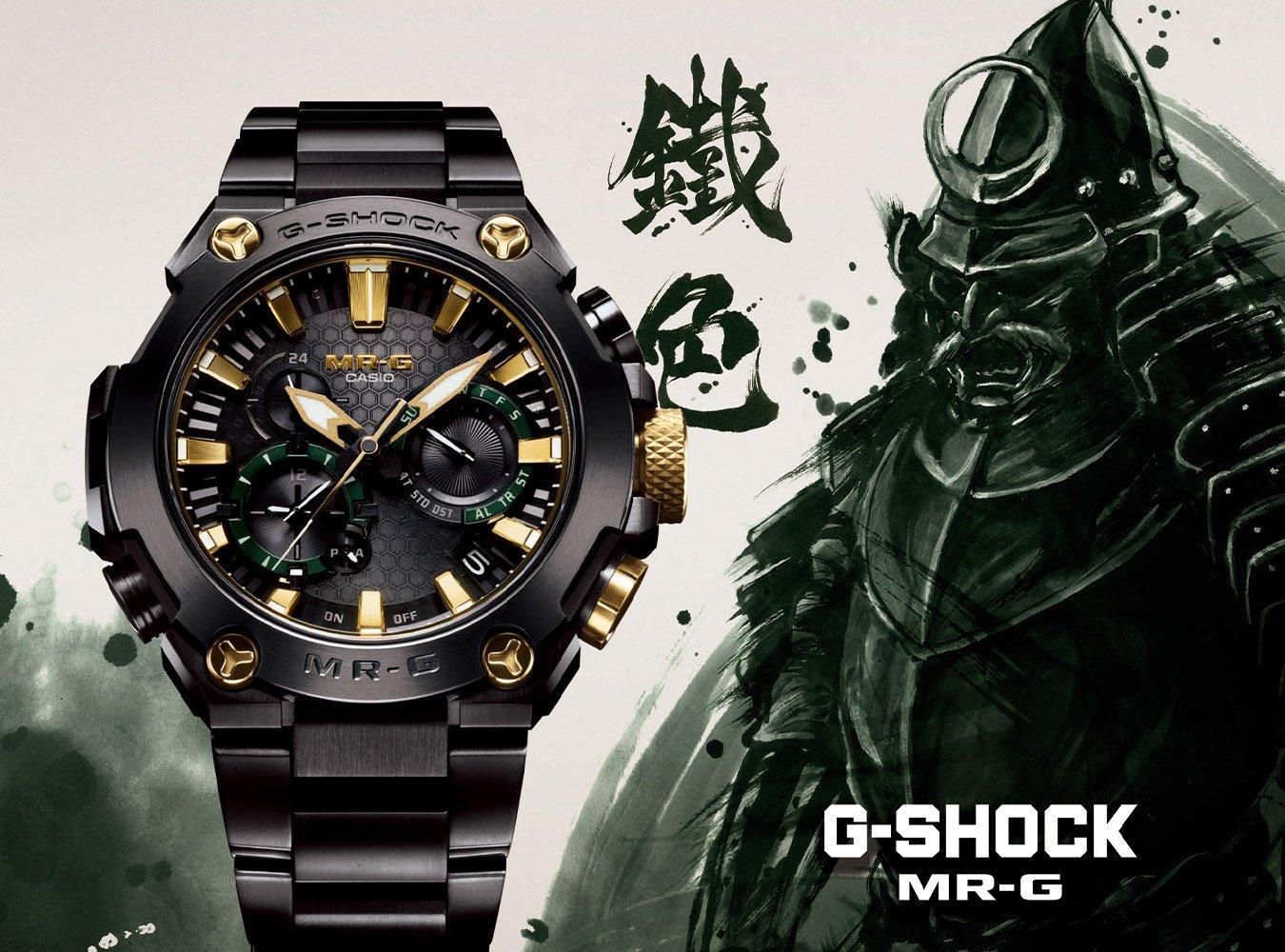 G-Shock Watches | Official UK Stockist | Men's Watches
