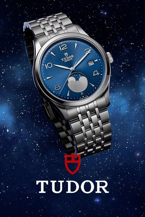 TUDOR Watches at Beaverbrooks